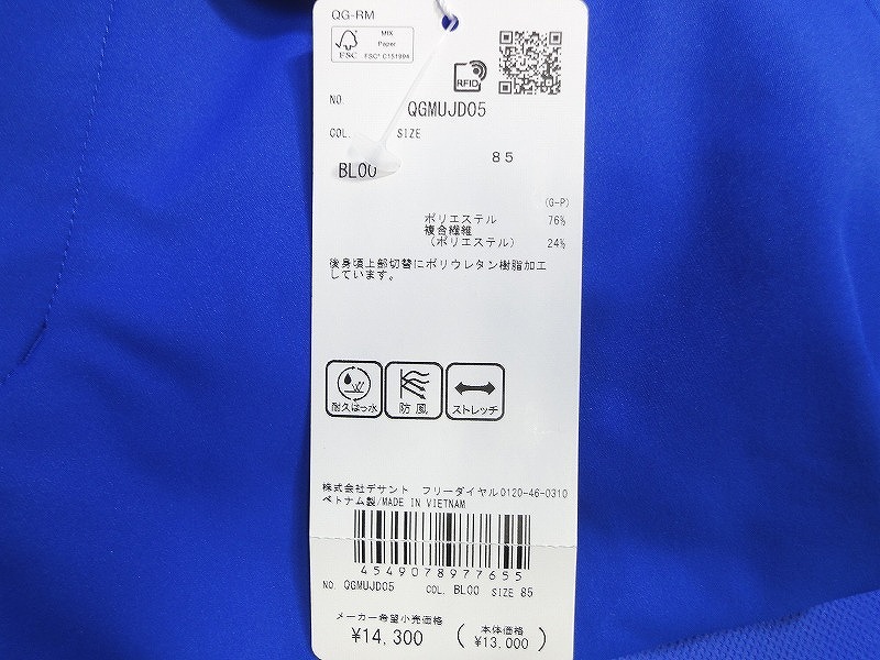item_image_6