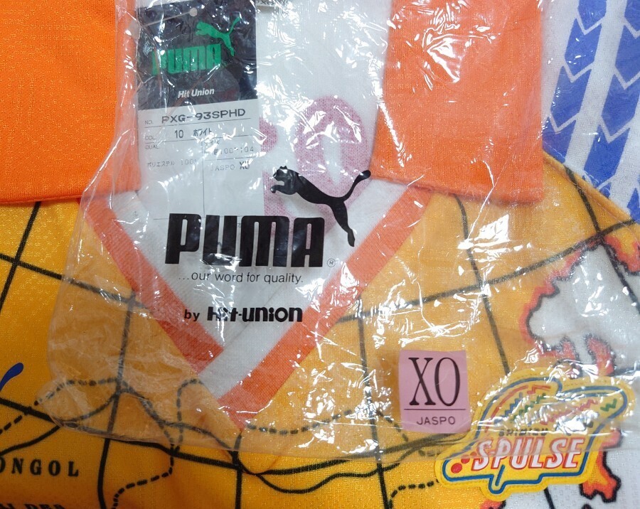 タグ付き 選手支給品 向島 建 大榎 克己PUMA 1992〜1996 カップ