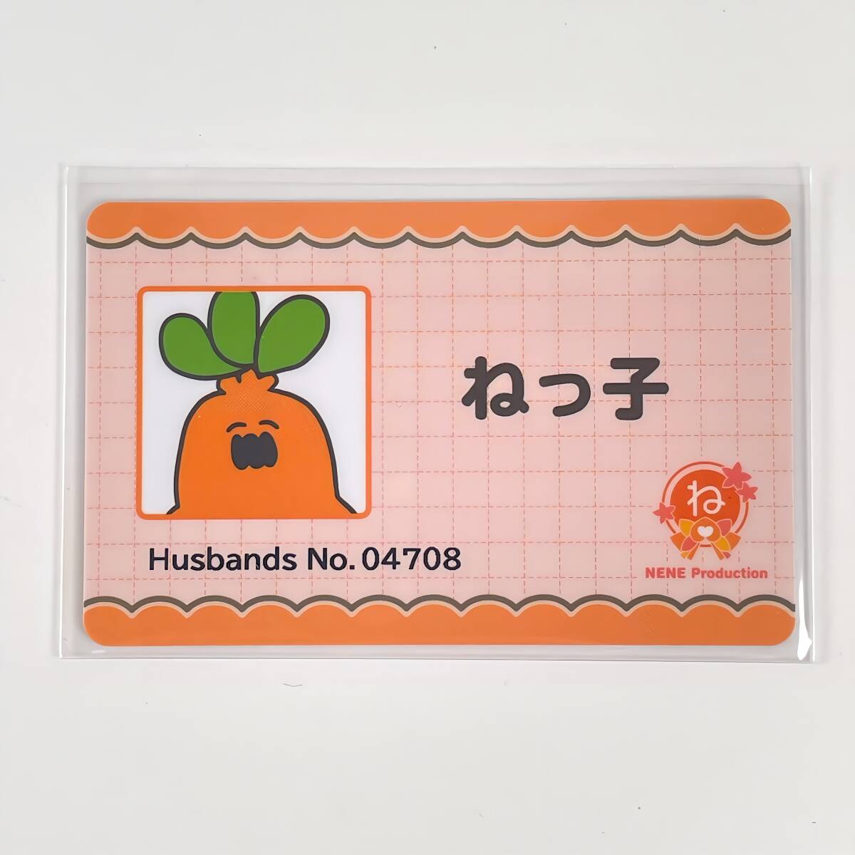ホロライブ 桃鈴ねね 誕生日記念2021 「ねねプロ」社員証カード