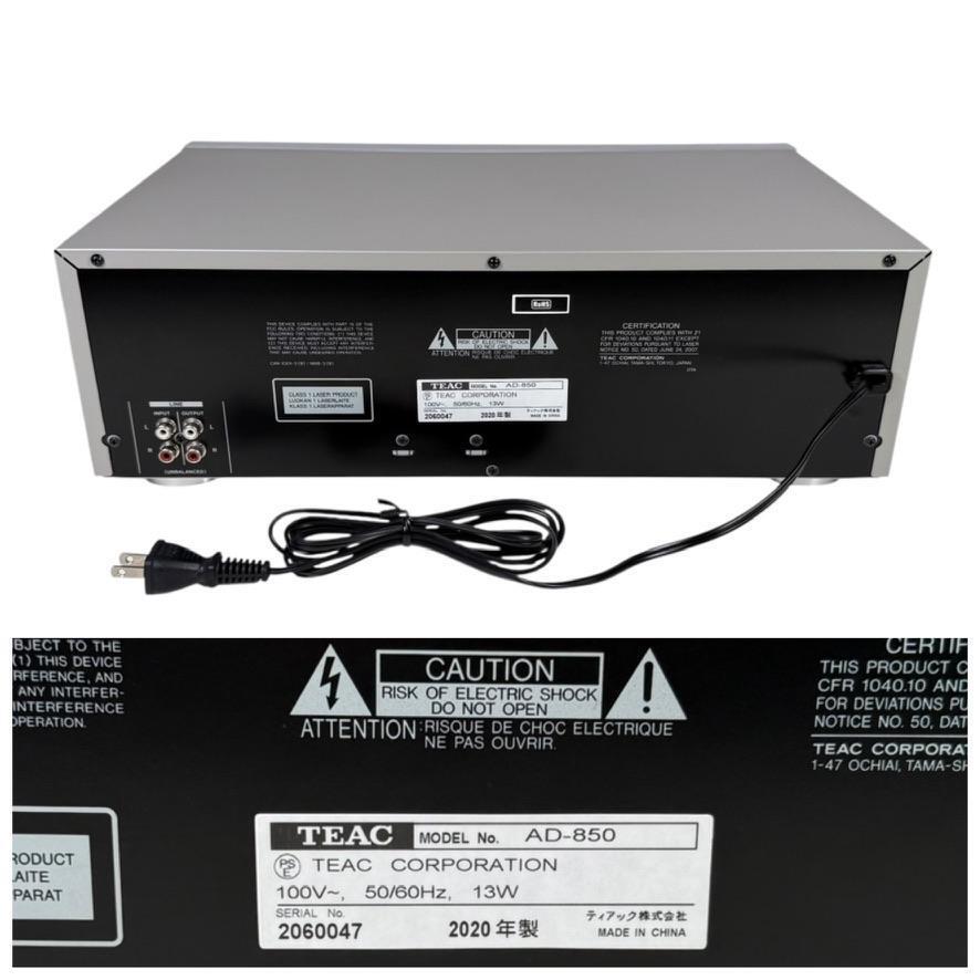 2020年製・優良中古品・録音動作確認済 TEAC カセット/CD