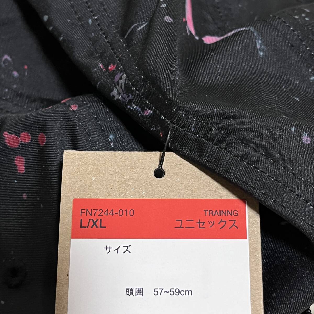 item_image_8