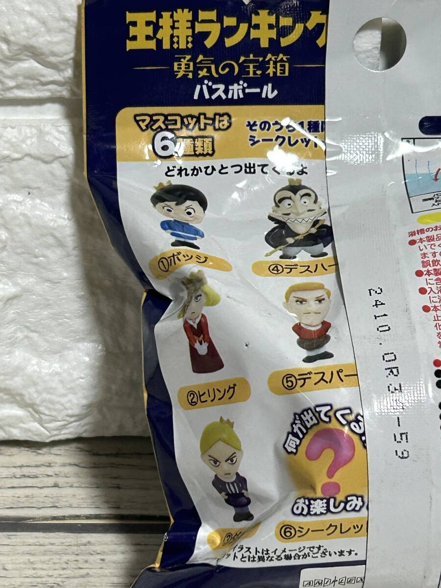 item_image_4