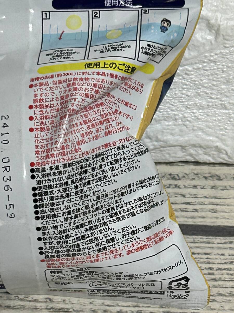 item_image_5