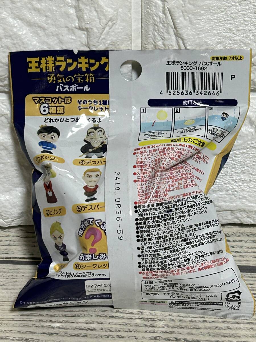 item_image_3
