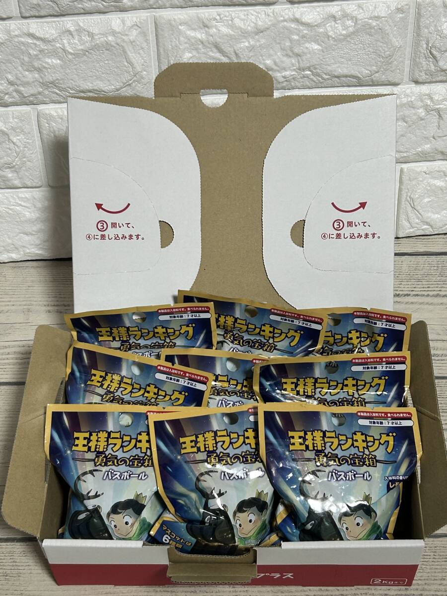 item_image_6