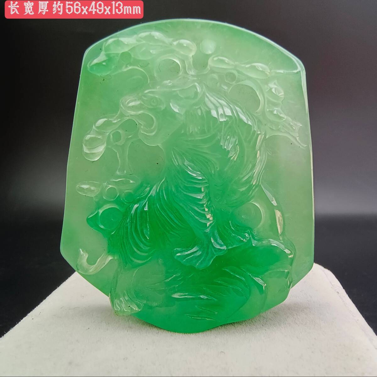 石渡江逸、【夜の浅草】、希少な額装用画集より、美品、新品額装付 石渡江逸（庄一郎）｢夜の浅草｣ | 山田書店美術部オンラインストア