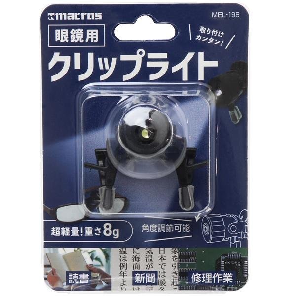 item_image_10