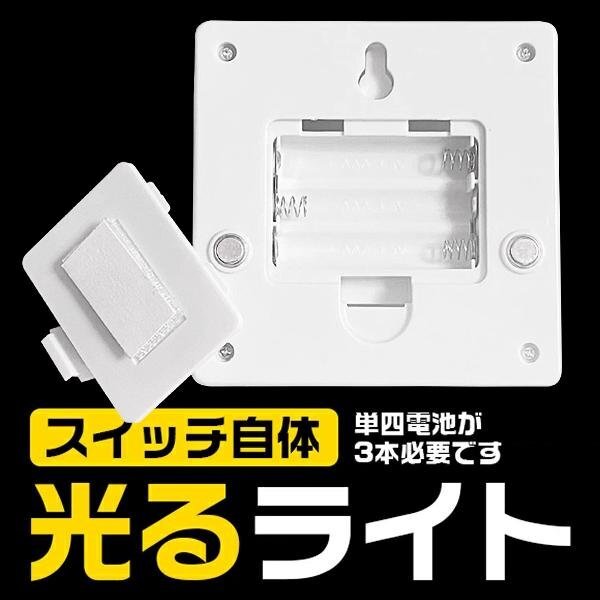 item_image_6
