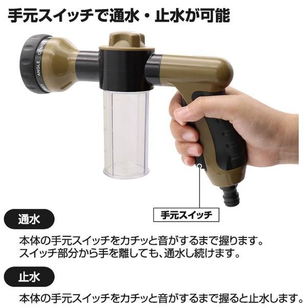 item_image_9