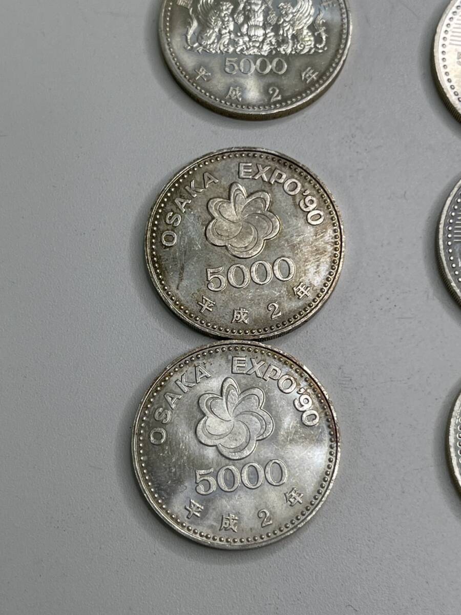 記念硬貨 長野オリンピック記念 大阪EXPO90など 5000円銀貨幣6枚 記念硬貨 長野オリンピック記念 大阪EXPO90など 5000円銀貨幣6枚