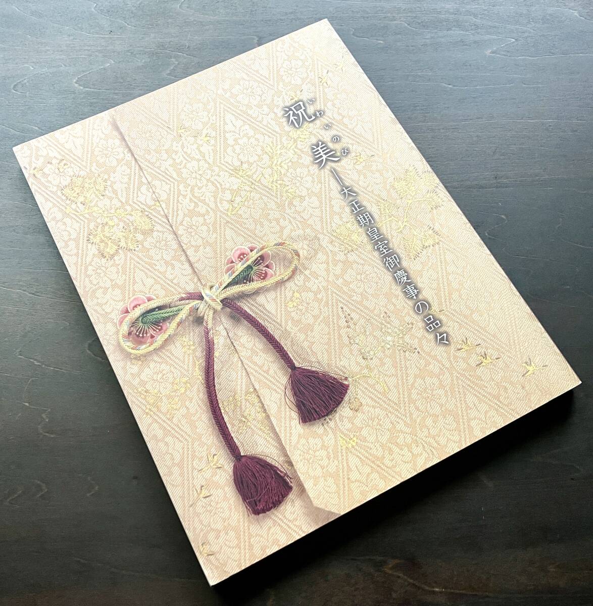 item_image_6