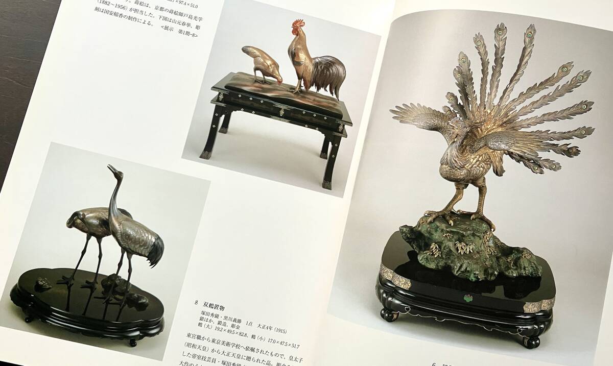 item_image_10