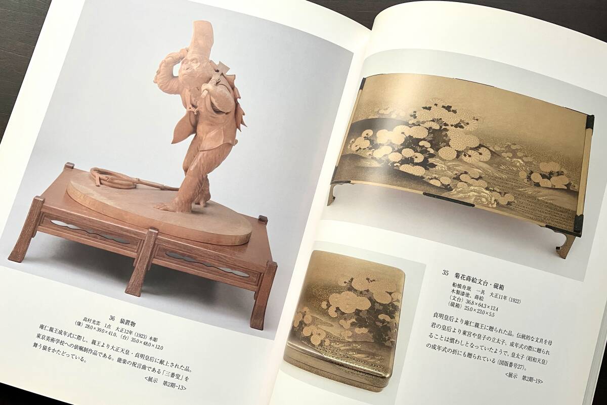 item_image_8
