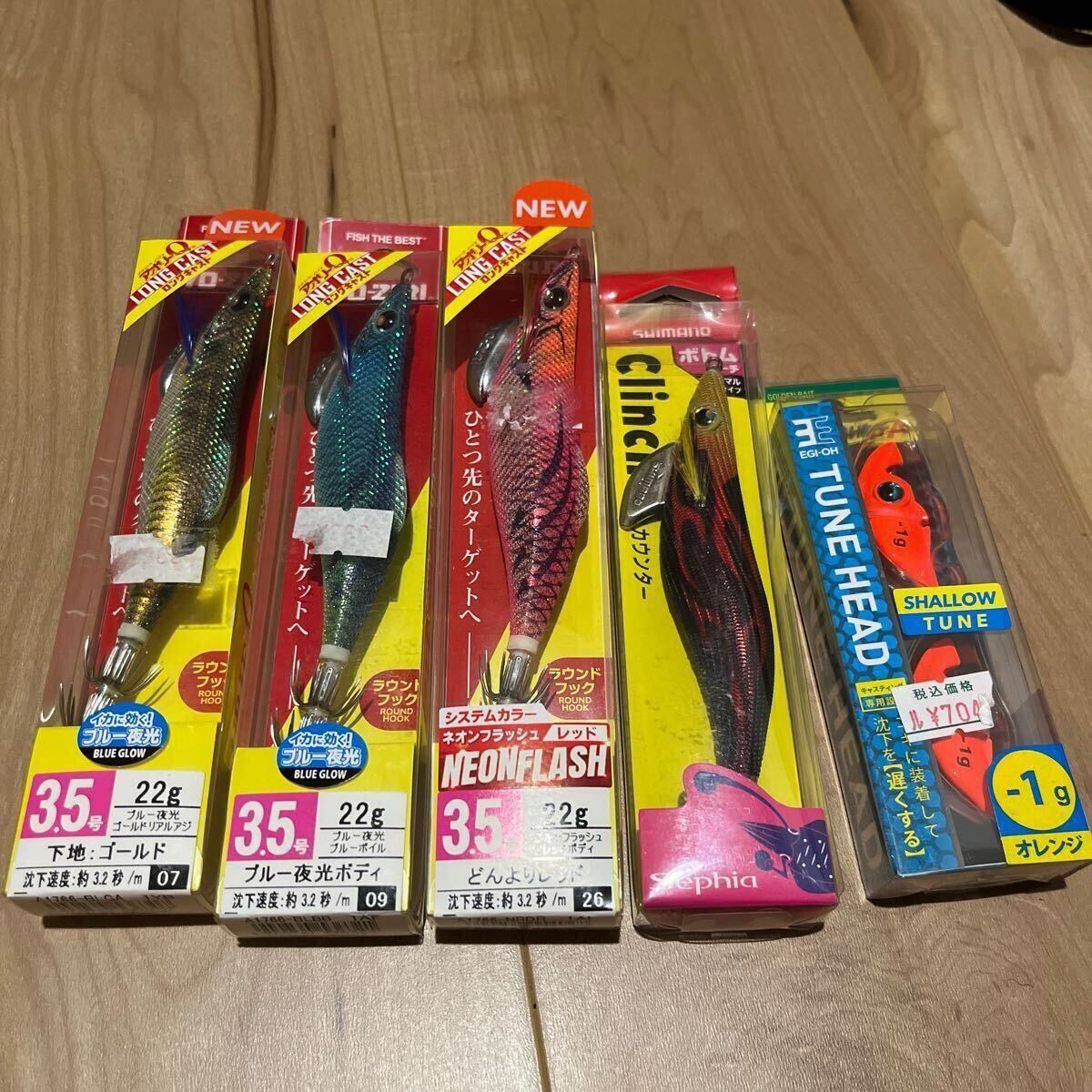 YAMASHITA、DUEL、DAIWA、エギセット Bibian 比比昂- ダイワヤマシタDUEL YO-ZURI シマノエギセット