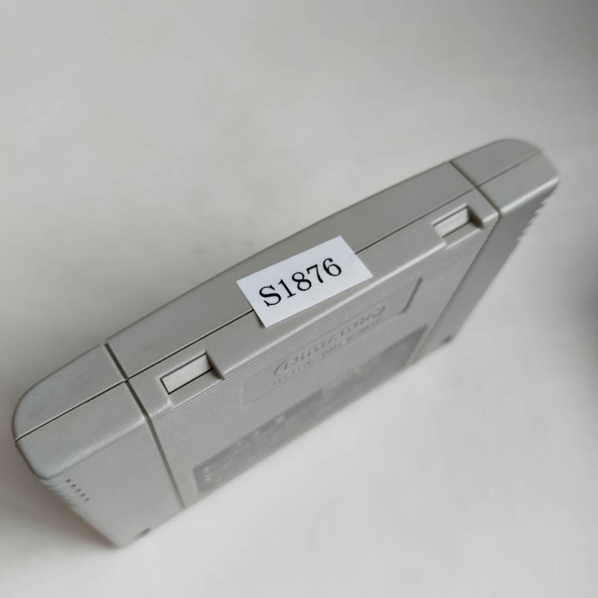 スーパーファミコン - SFC ソードマニアック 端子清掃、動作確認