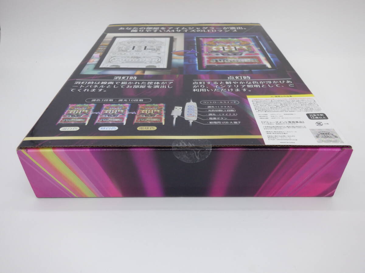 item_image_5