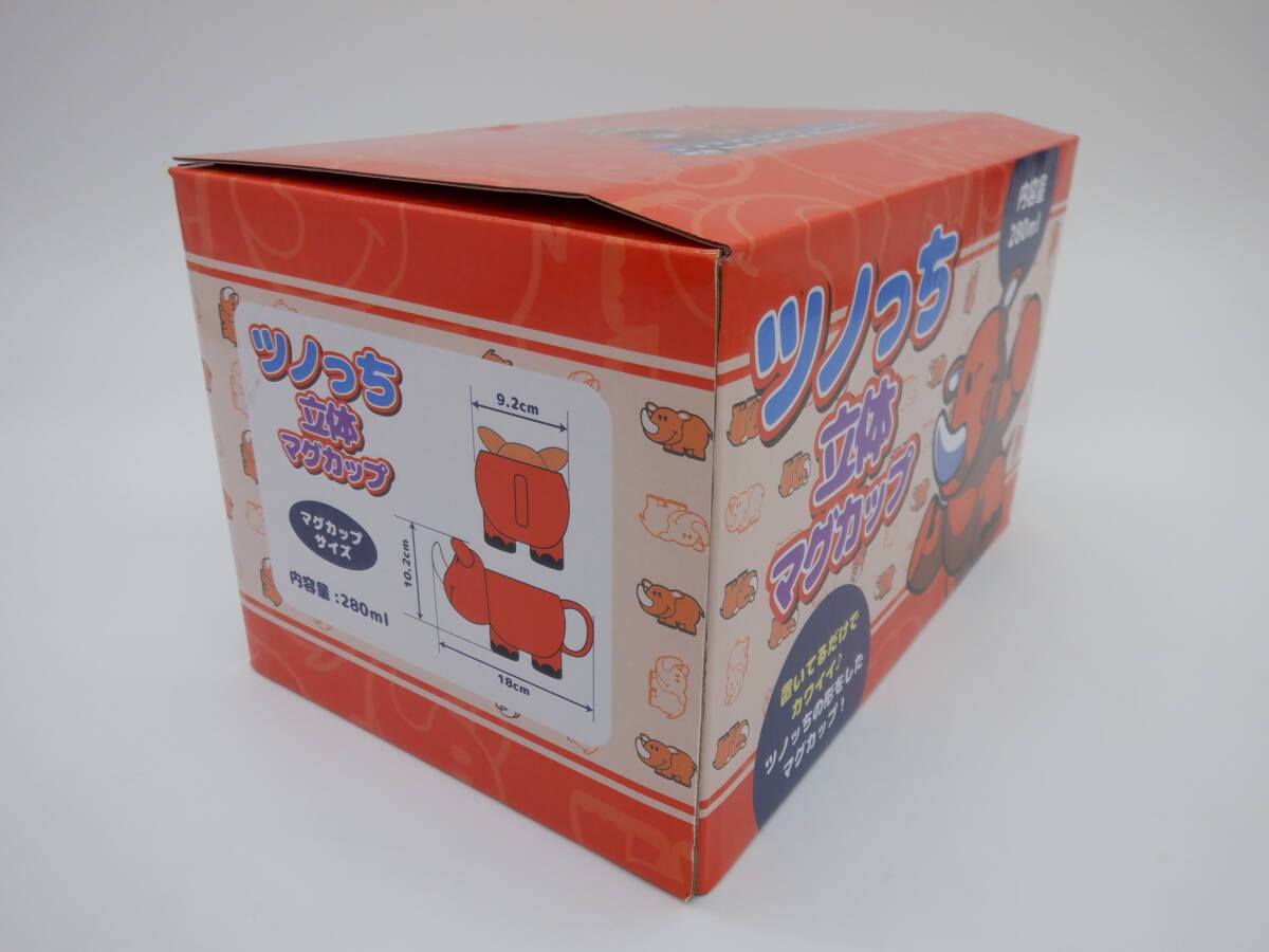 item_image_10