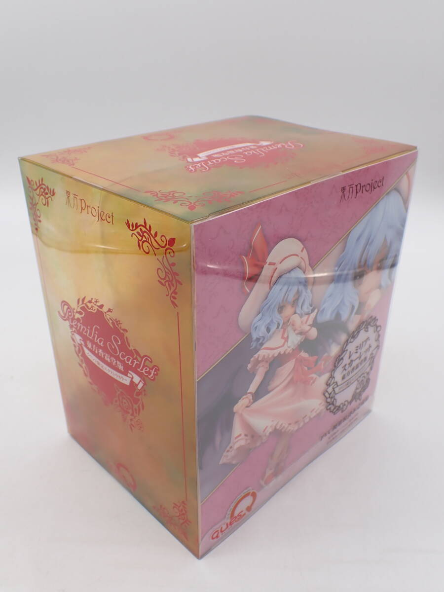 ha0515/12/27　未開封　キューズQ　東方Project　レミリア?スカーレット　東方香霖堂版 イベント限定エクストラカラー