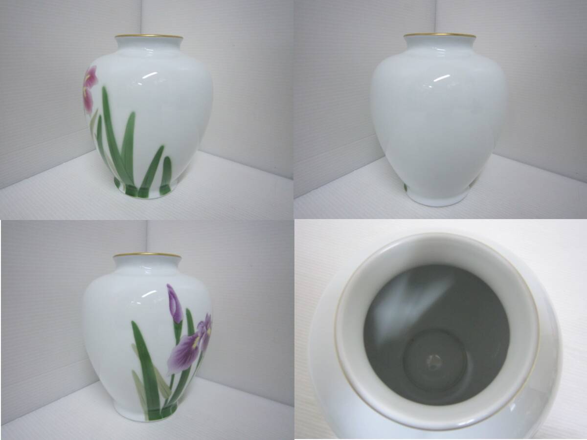 item_image_9