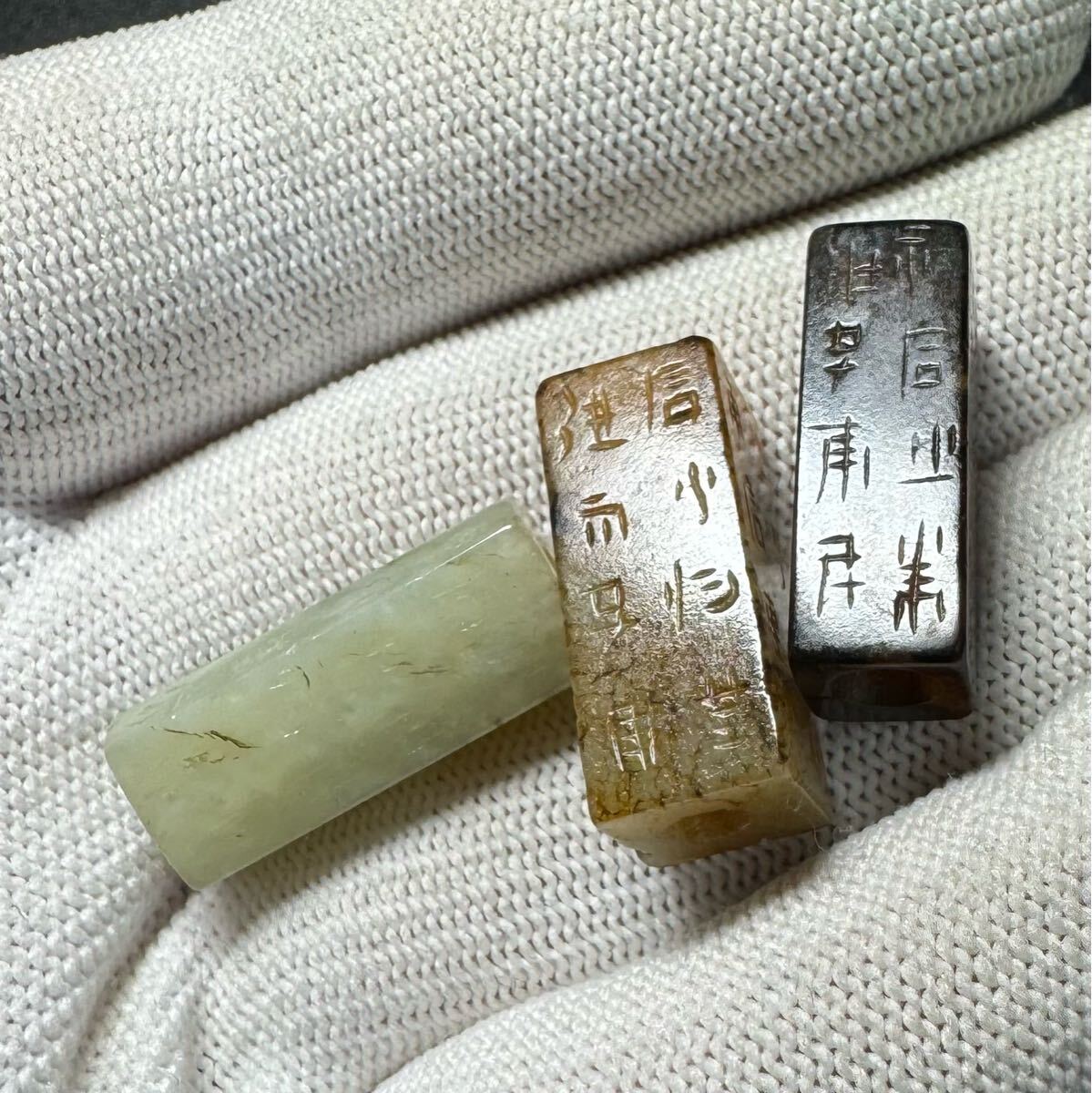 三つまとめて 本玉 お守り 極細(xì)工 和田玉 漢～唐代 骨董 玉彫 古玩 開運 詳細(xì)不明