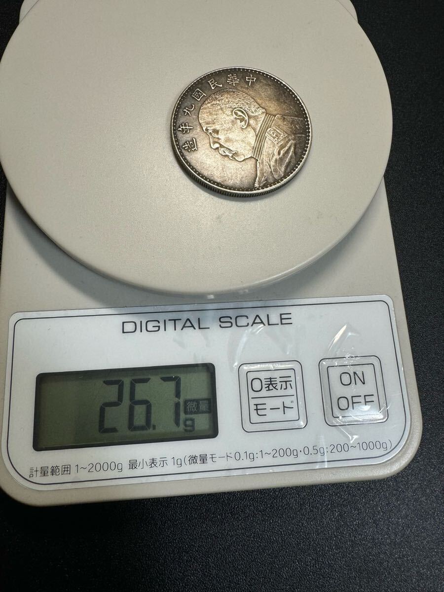 item_image_6