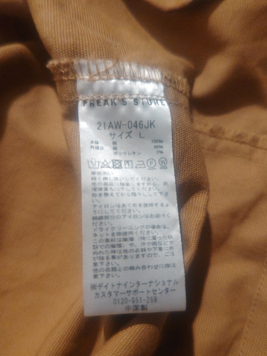 item_image_5