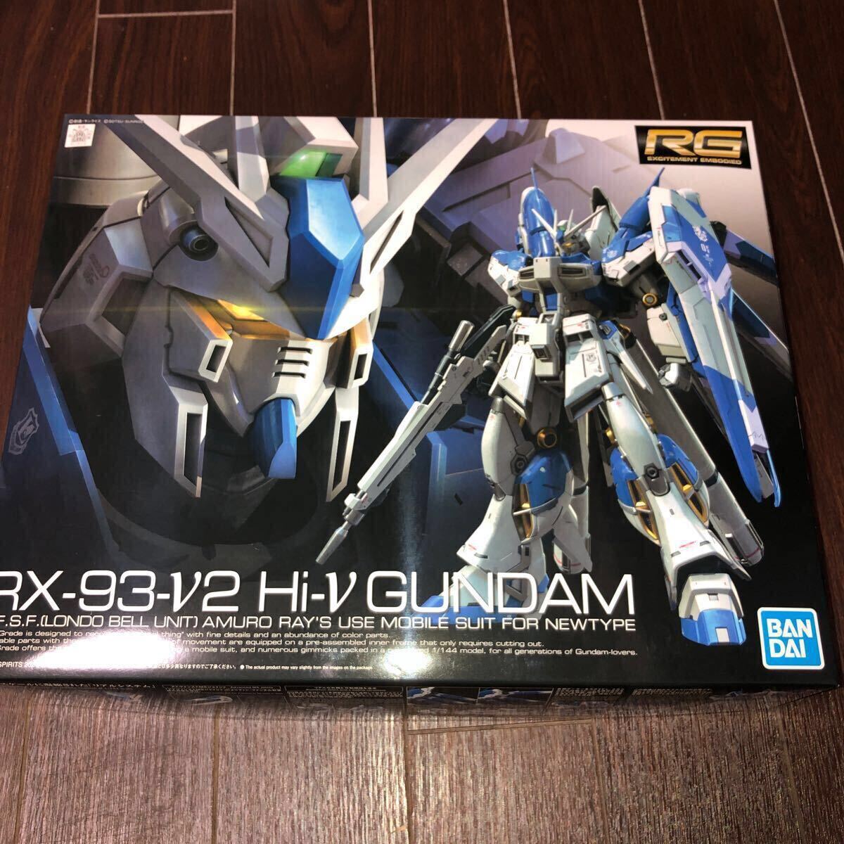 Hi-νガンダムキット 箱は綺麗です