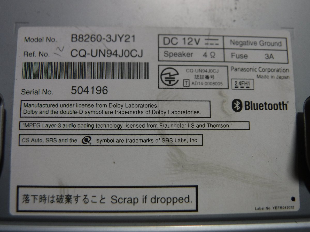 item_image_2