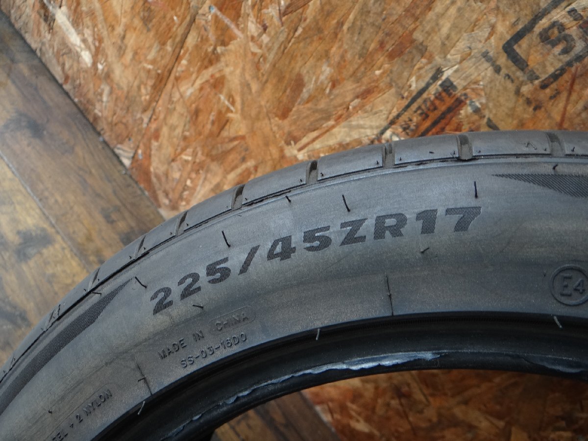 item_image_3