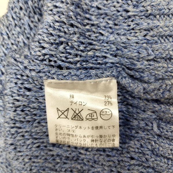E707 Aquascutum アクアスキュータム セーター コットン ナイロン 透かし編み 薄手 七部袖 レディース ブルー系 サイズ 10