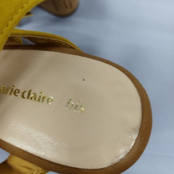 item_image_7