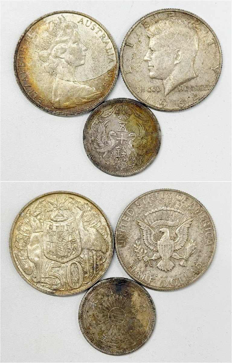 適当な価格 日本古銭 外国銭 50セント 1966年 1964年 おまとめ 大量 貨幣