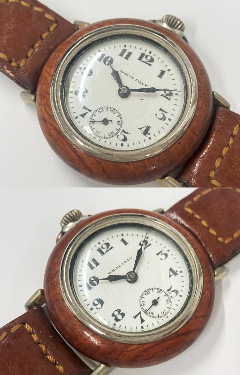 楽天市場】SEIKO セイコー リングウォッチ カットガラス 11-768A