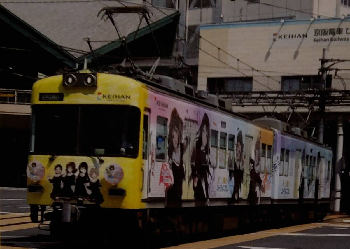 鉄コレ】京阪電車大津線600形4次車 「響け！ユーフォニアム