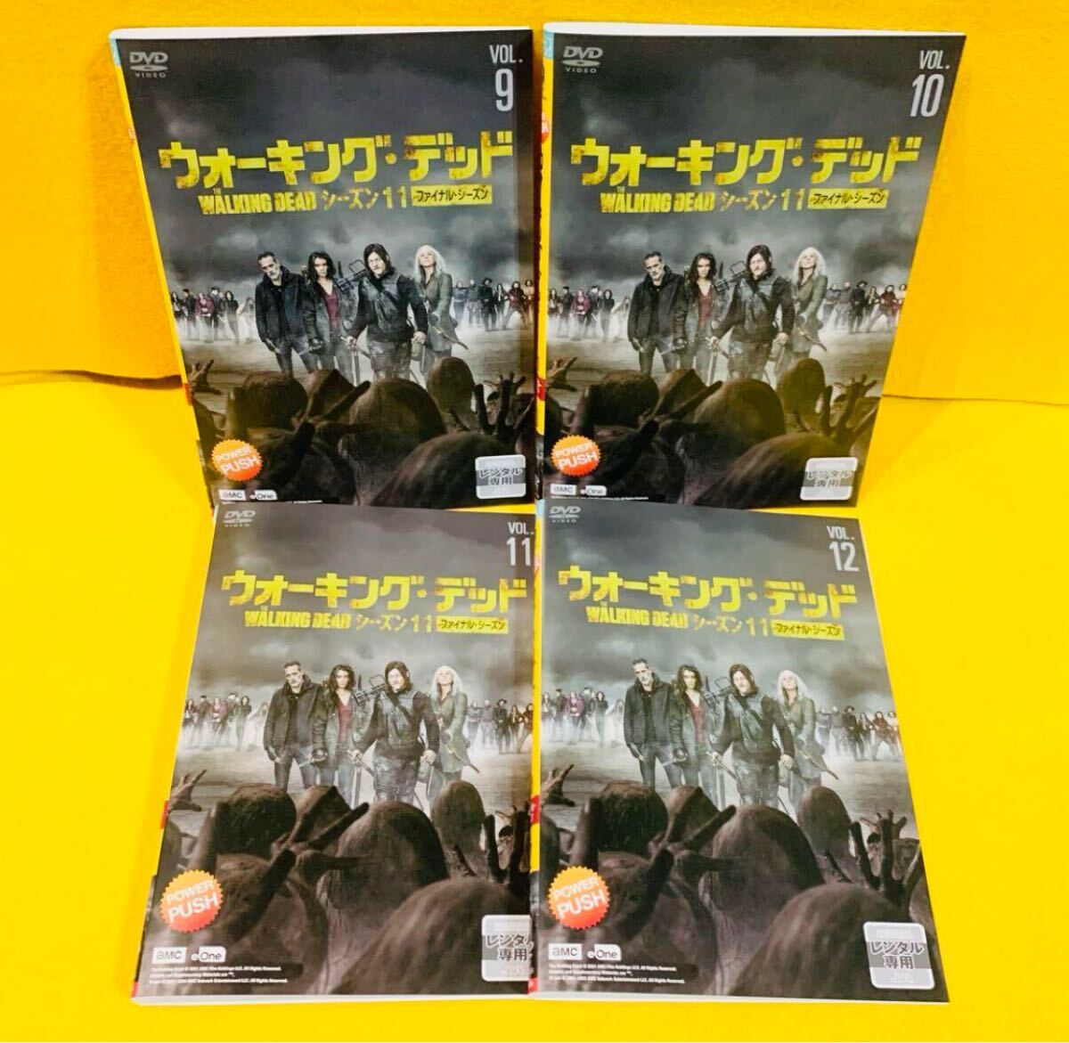 ウォーキング・デッド シーズン11 DVD vol.9 10 11 12 ウォーキング・デッド シーズン11 ファイナル DVD 9 10 11 12