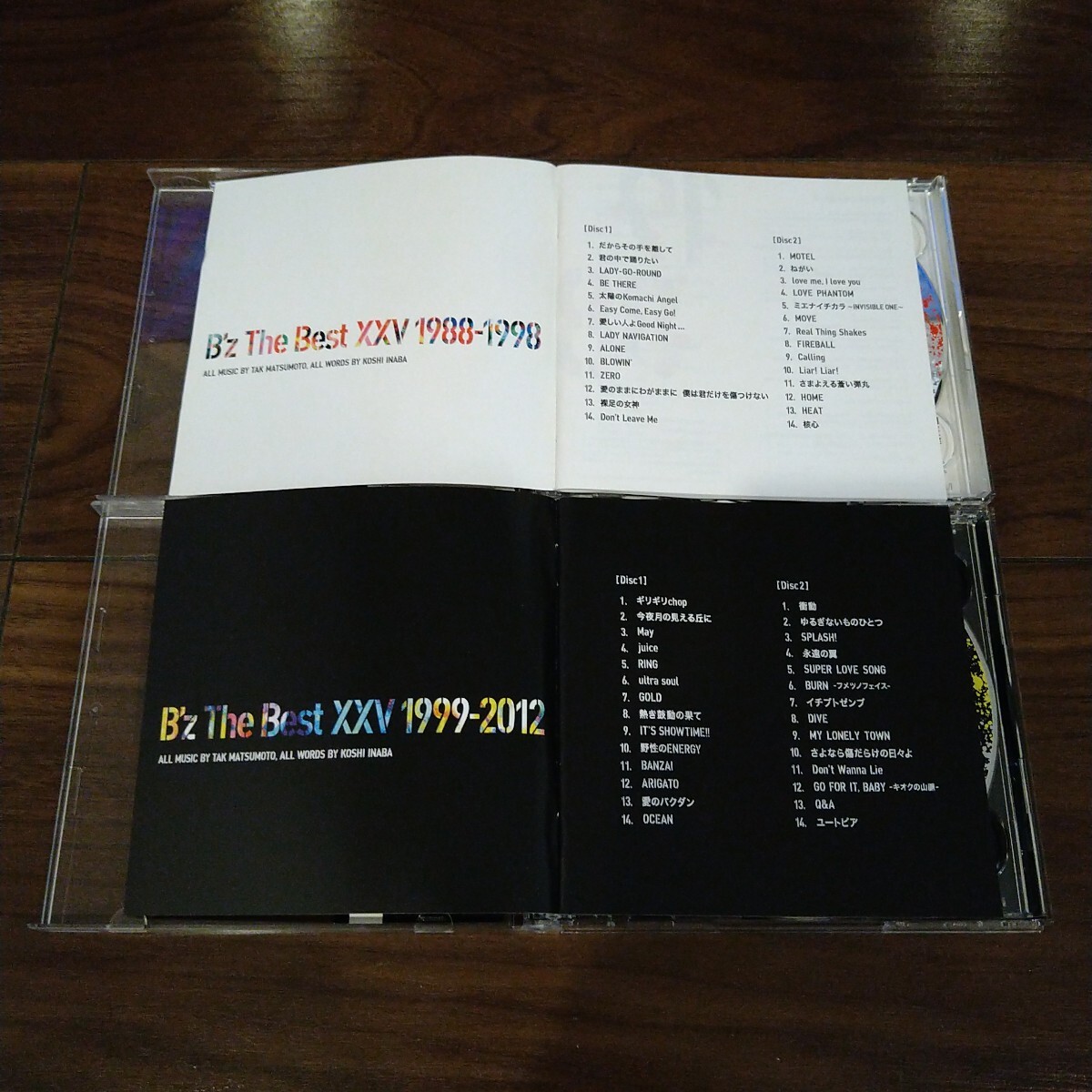 B'z CDアルバム 2タイトルセット B'z The Best XXV 1988-1998 B