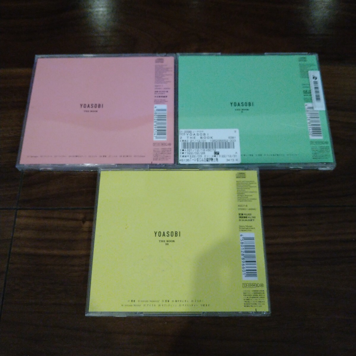 item_image_2