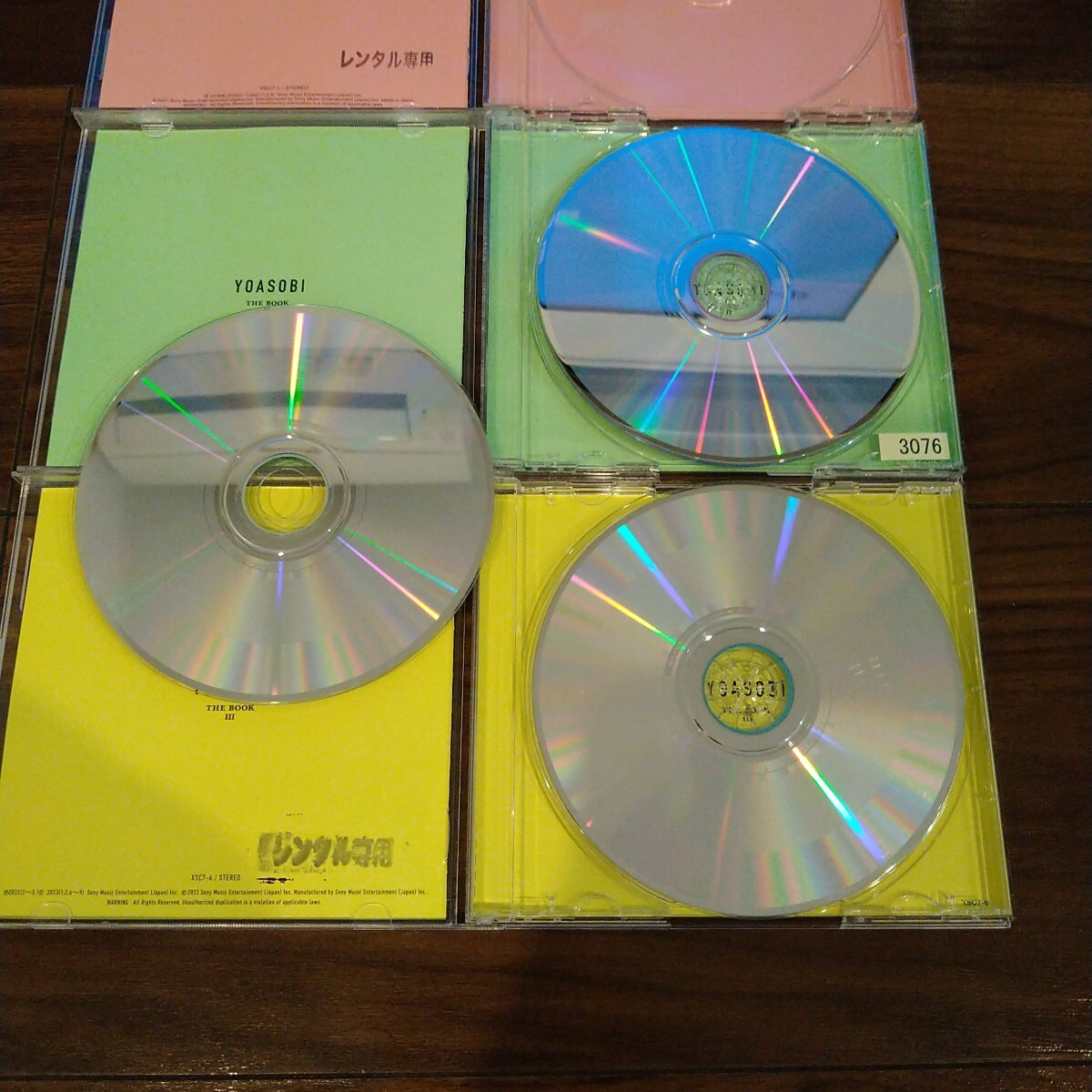 item_image_4