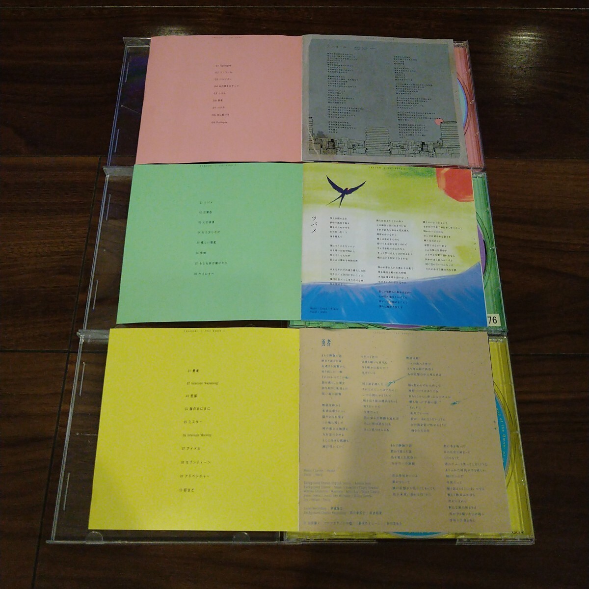 item_image_5
