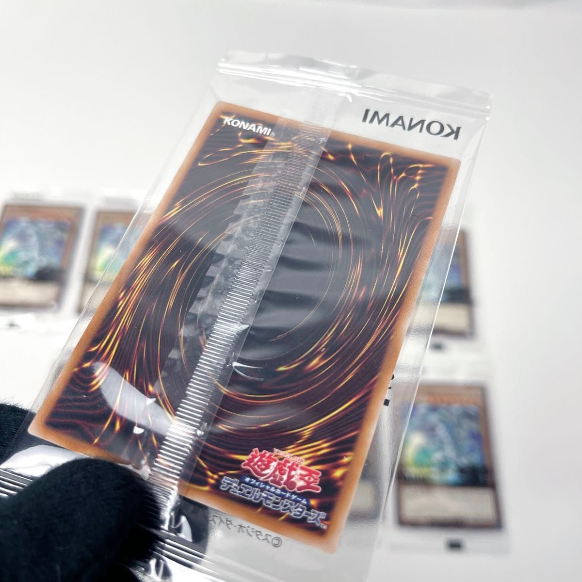 【未開封】遊戯王 ブルーアイズ 10枚 サンスター プロモ 新品 未開封】10枚セット サンスタートニック 10枚セット 青眼の