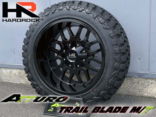 20x12J サーフ プラド タコマ HARDROCK H709 20インチマッドタイヤホイール ATTURO TRAIL BLADE MT 285/50R20 33x12.50R20 35x12.50R20