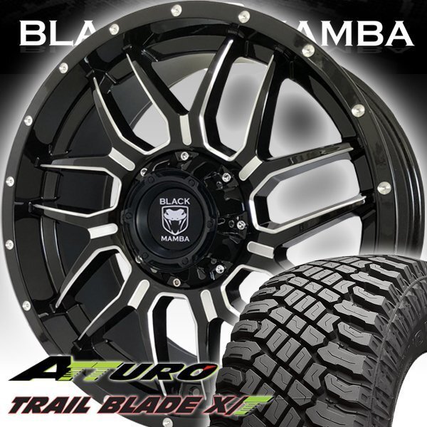 國庫 ランクル250 ランドクルーザー250系 Black Mamba BM7 20インチタイヤホイールセット ATTURO TRAIL BLADE XT 275/55R20
