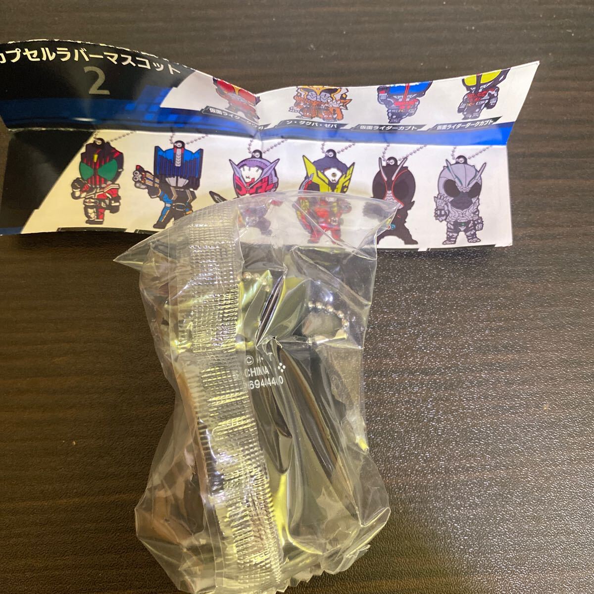 item_image_2