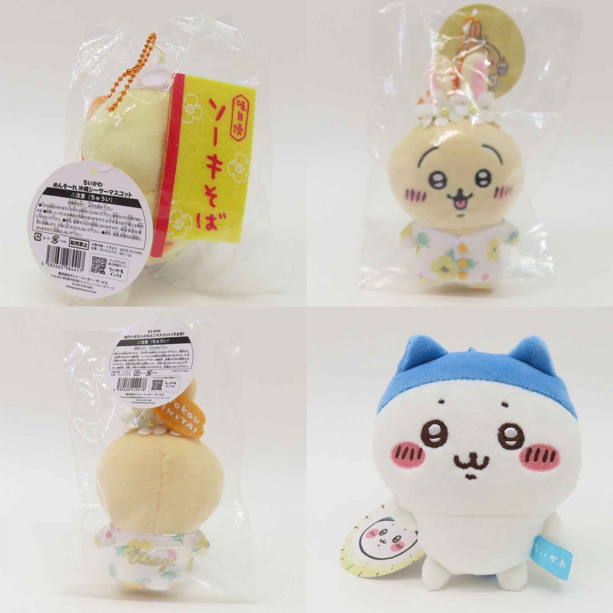 item_image_5