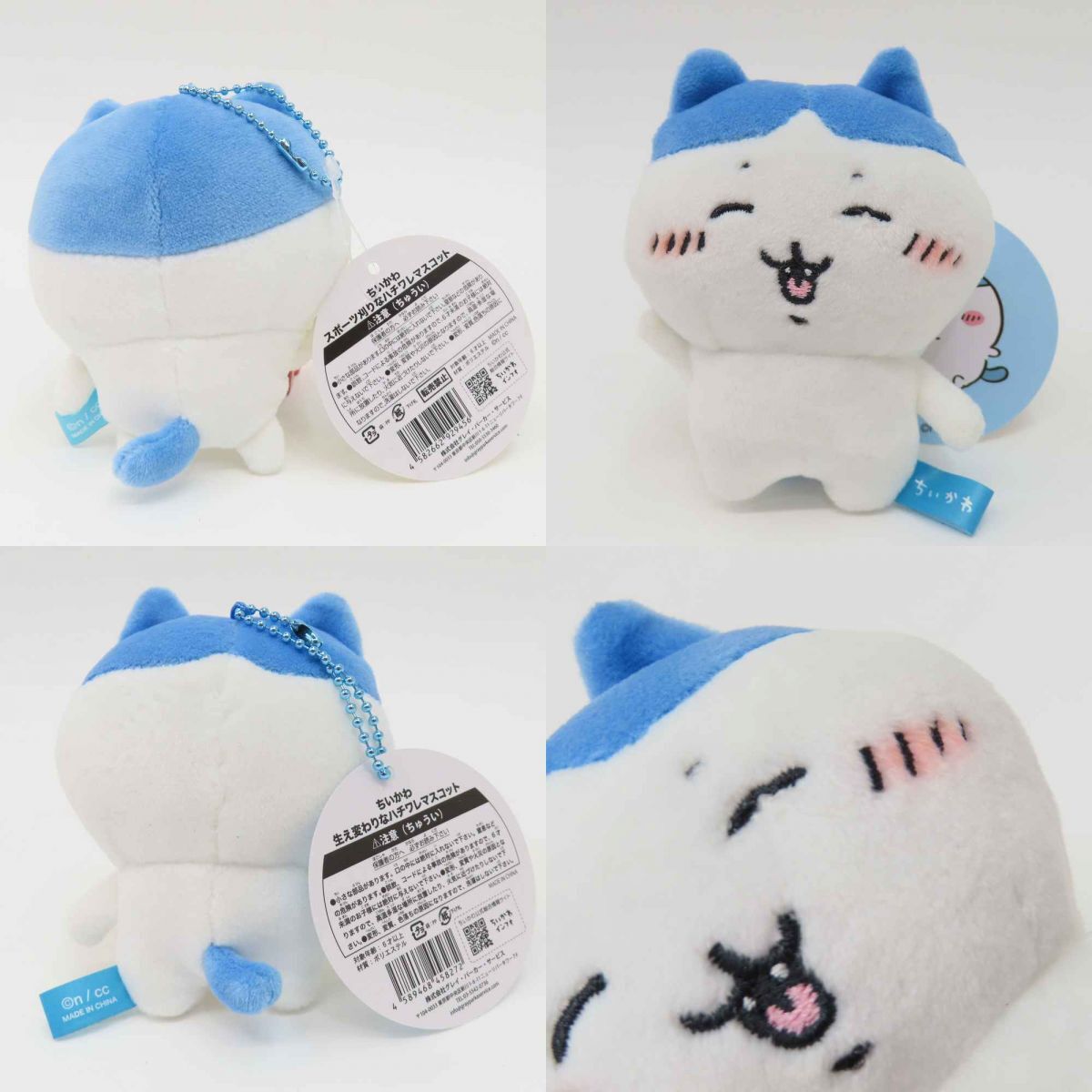 item_image_6