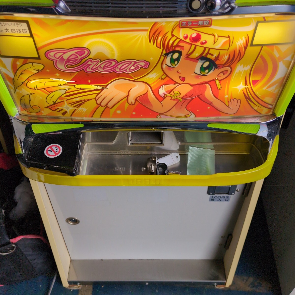 item_image_3