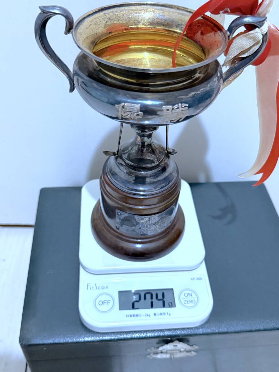 国内外の人気が集結 トロフィー カップ silver シルバー 153g 銀 銀製 優勝カップ 置物