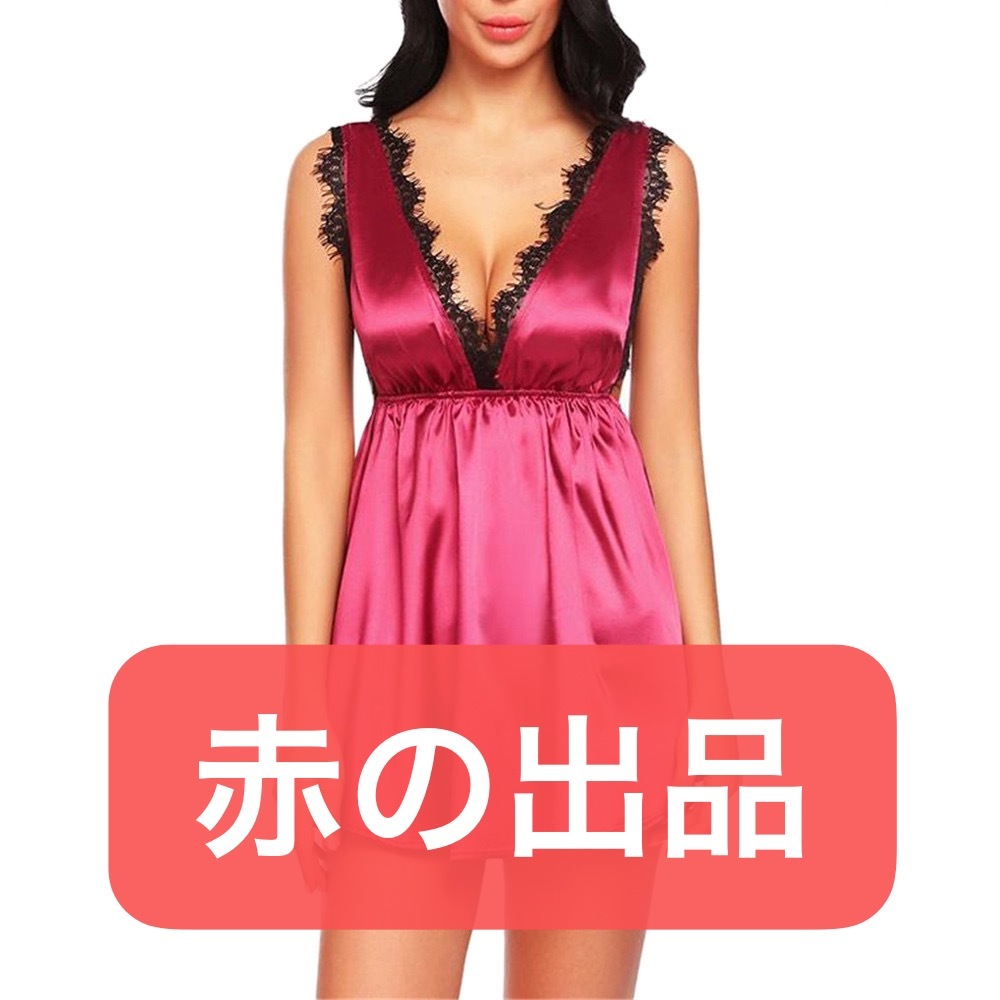 【1045】レッド Mサイズ 超セクシー 新品 コスプレ ベビードール 超セクシー ランジェリー ショーツ ナイトウエア コスプレ ルームウェア_画像1