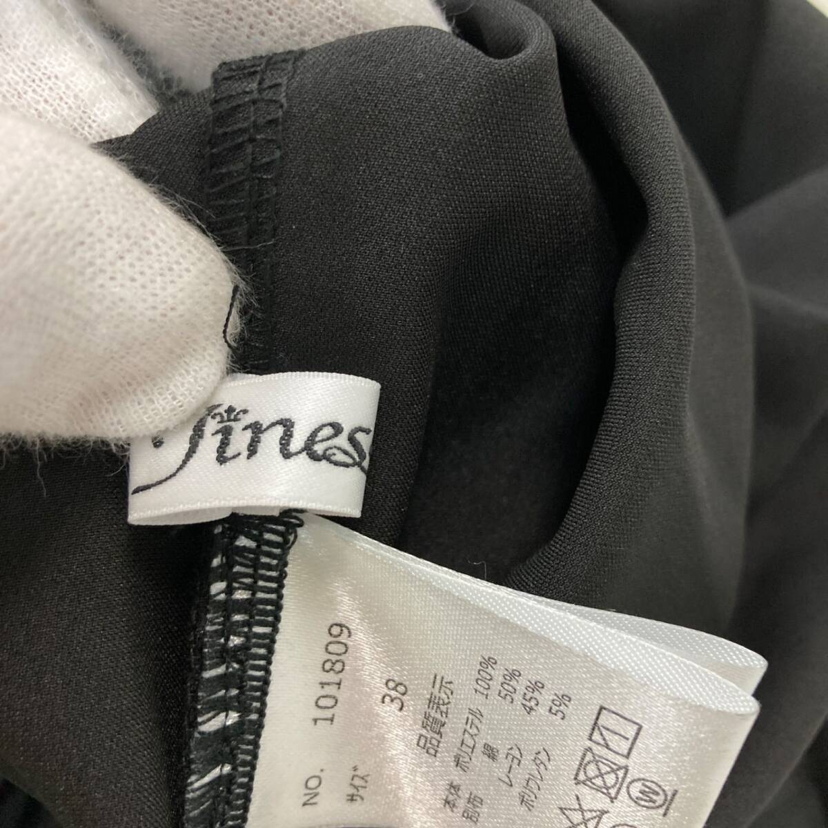 item_image_9