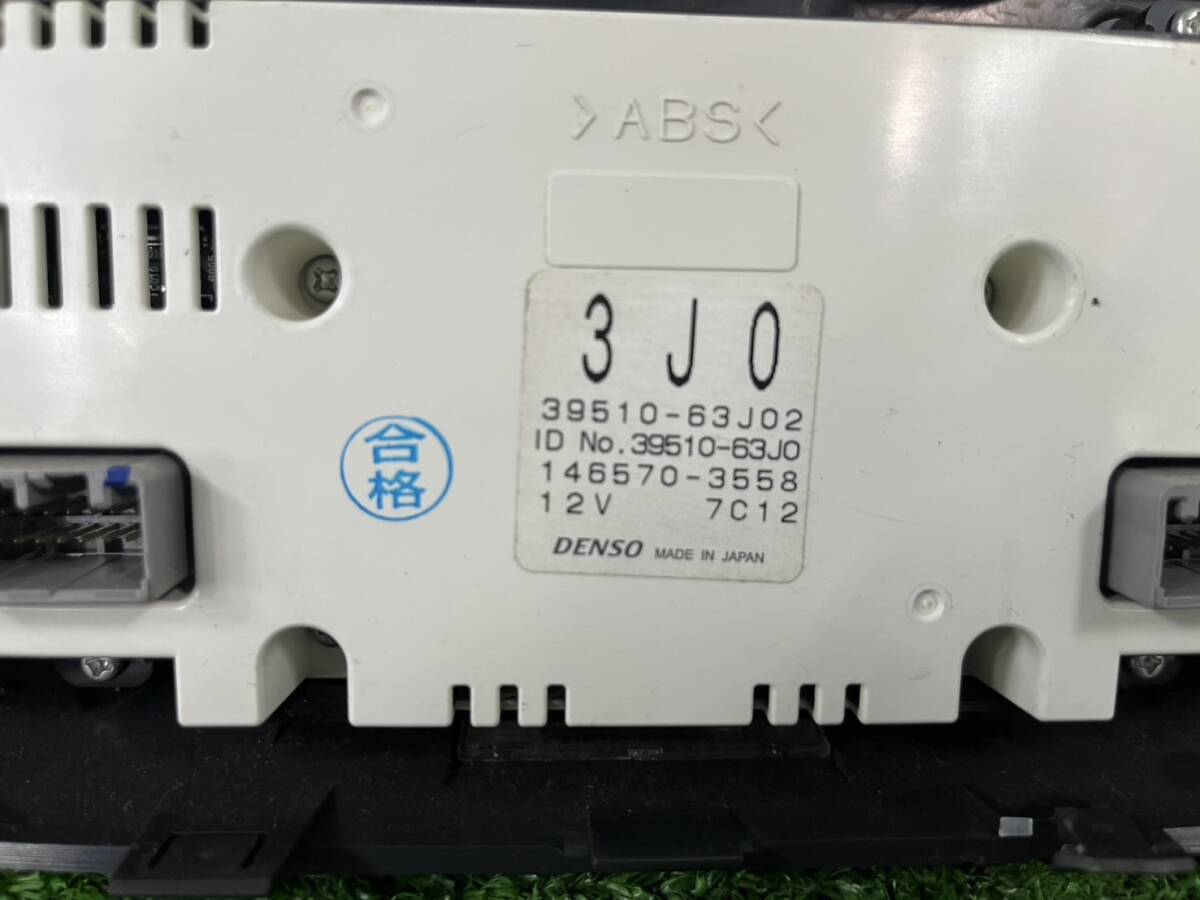 item_image_6